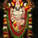 temple of Lord Venkateshwara